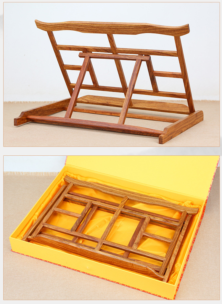 特价红木字帖架文房四宝临帖架可折叠大号阅读架明式经书架阅读架