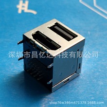 HDMI母座+USB 2.0母座双层二合一 90度弯脚插板DIP 黑胶全包式