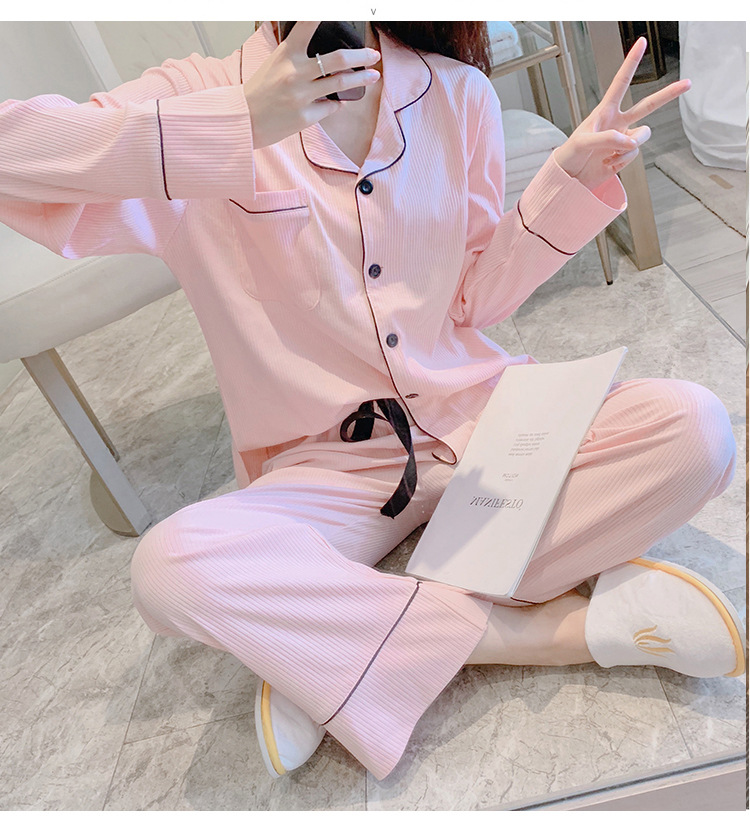 2019新款春秋季睡衣女翻领长袖长裤纯色维密开衫罗纹坑条棉家居服