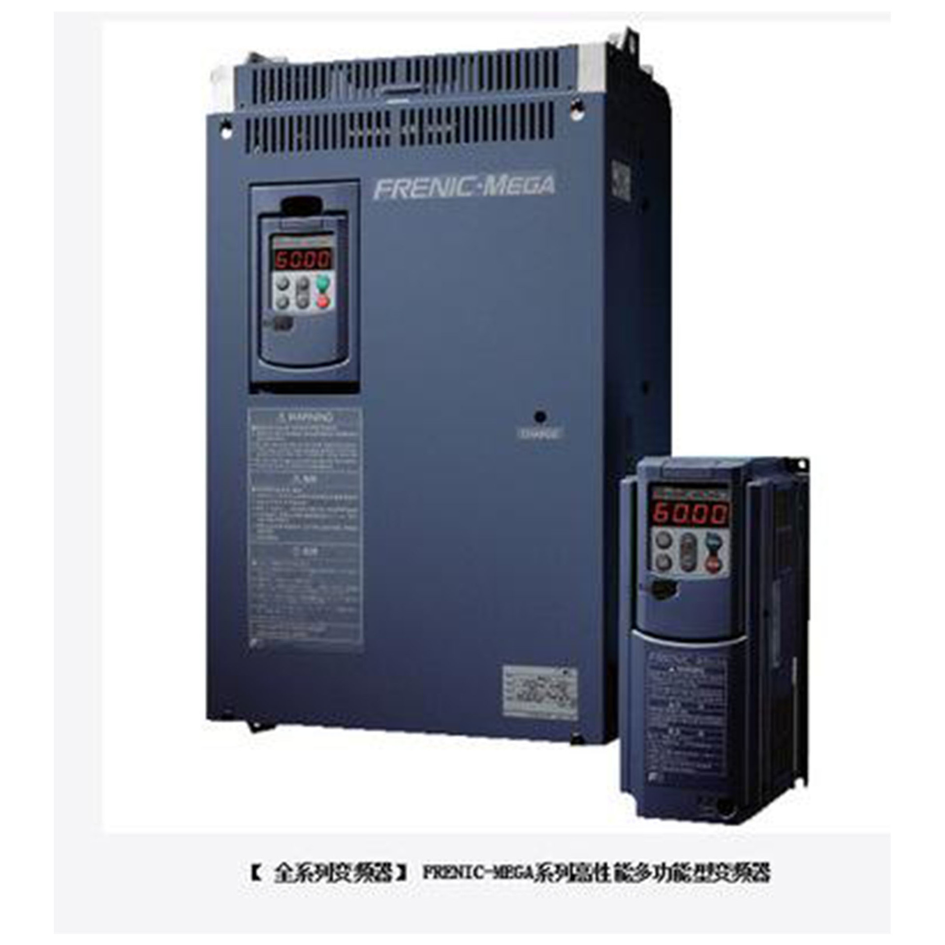 frn11g1s-4c富士变频器华南一级代理商 11kw重载专用