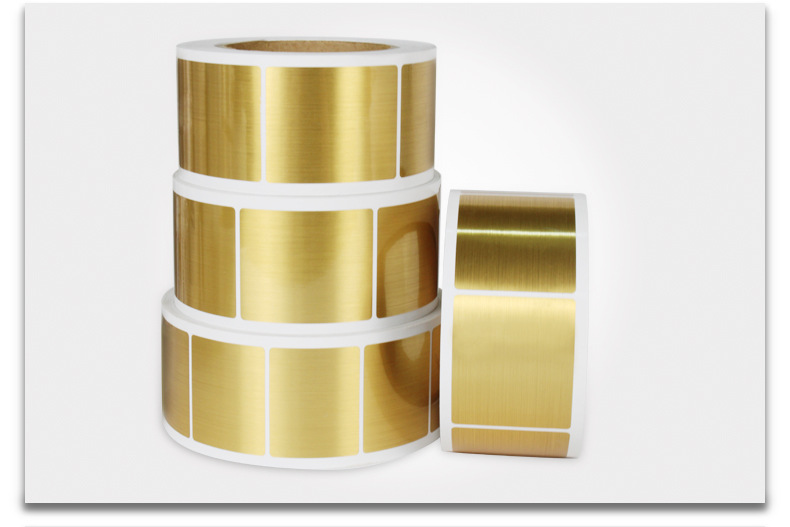 拉丝金不干胶标签 拉丝金pet不干胶贴纸 撕不烂 防水 可印刷镭射