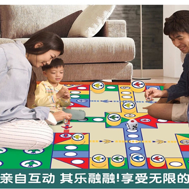 Aeroplane Chess Carpet Game Chess Floor Mat Children Adult Puzzle Student Aircraft Chess Indoor Leisure Toys