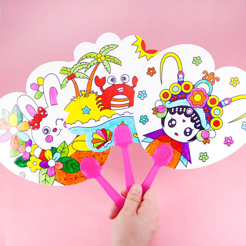 diy扇子 画画手绘空白纸扇 绘画卡通彩绘 白卡填色涂色涂鸦扇