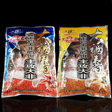 鱼饵新品大福寿肝味饵鳞虾饵大罗非钓饵渔具批发400克/52包