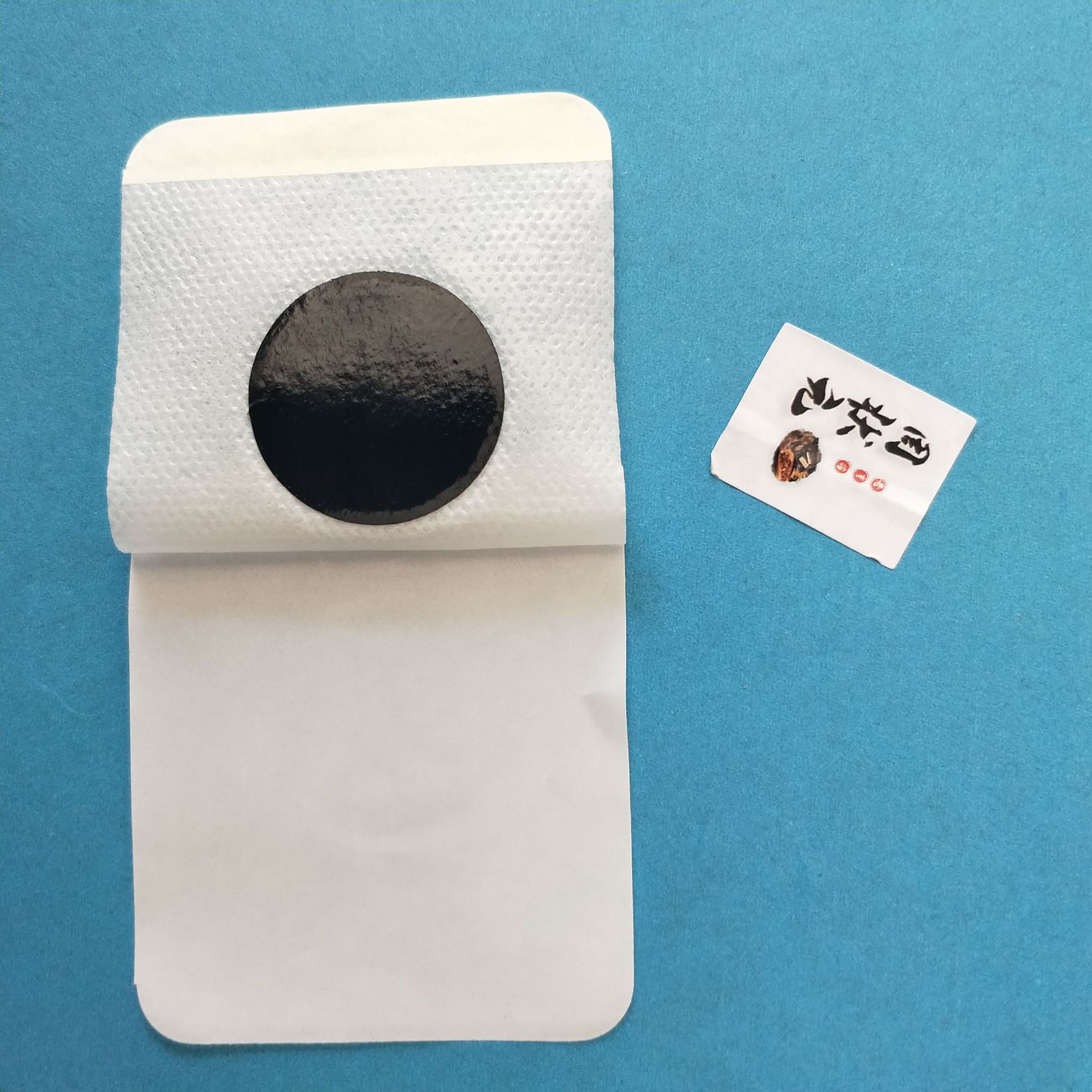 塑身贴瘦中药肚脐贴瘦身贴保健膏贴大肚贴懒人贴大肚贴贴牌定制