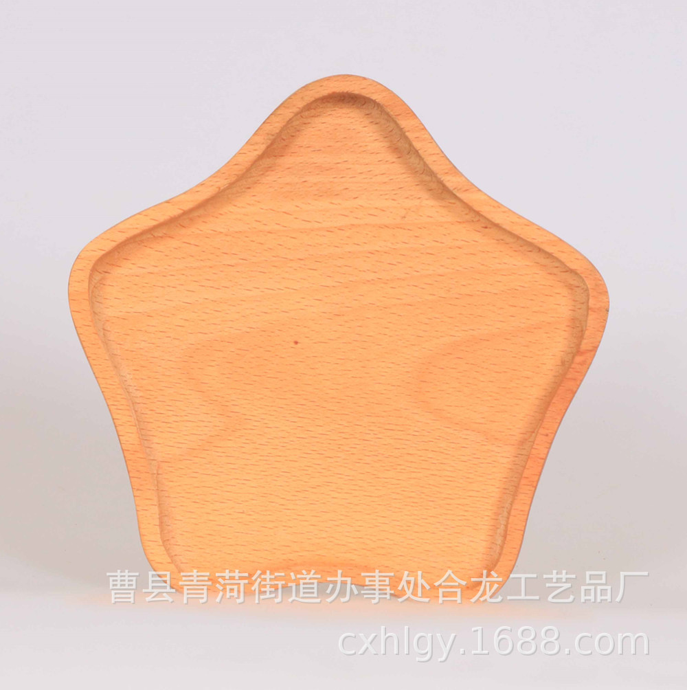 Factory Processing and Production of Wooden Tray Cutting Board Children's Tray Wooden Tray Black Walnut Wood Pallet