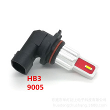 热销聚光9005 HB3 30W 1860 芯片12V 24V 三色汽车led灯泡