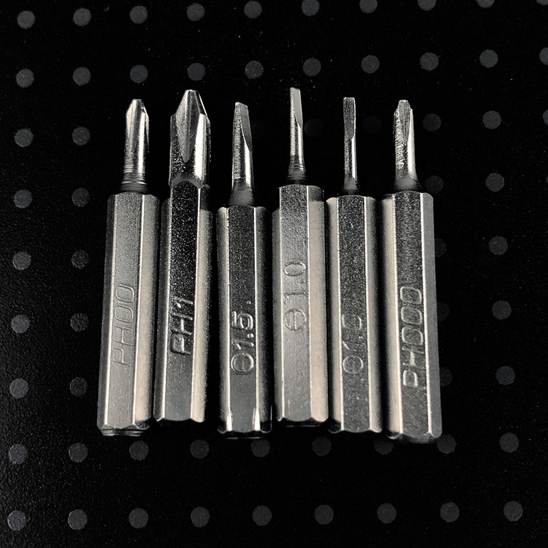 白色螺丝批头4mm手机维修螺丝批头小家电维修批头眼镜维修批头