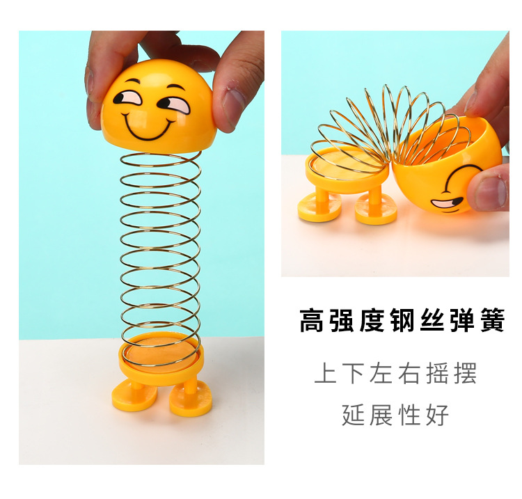 抖音爆款 电镀摇头公仔弹簧人 弹簧小人玩具弹簧车载汽车摆件批发