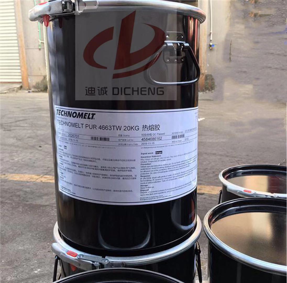 汉高热熔胶technomeltpur310耐高温pur热熔胶特粘3d封边胶批发