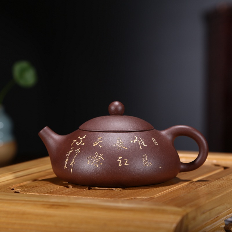 紫砂宜兴原矿正品名家 全手工紫砂壶 紫泥刻绘 东坡石瓢 茶壶茶具