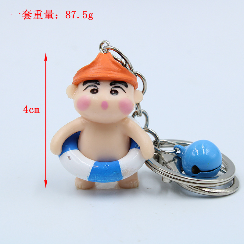 4款泳装洗澡小新手办钥匙扣挂件 创意卡通包包铃铛装饰挂饰