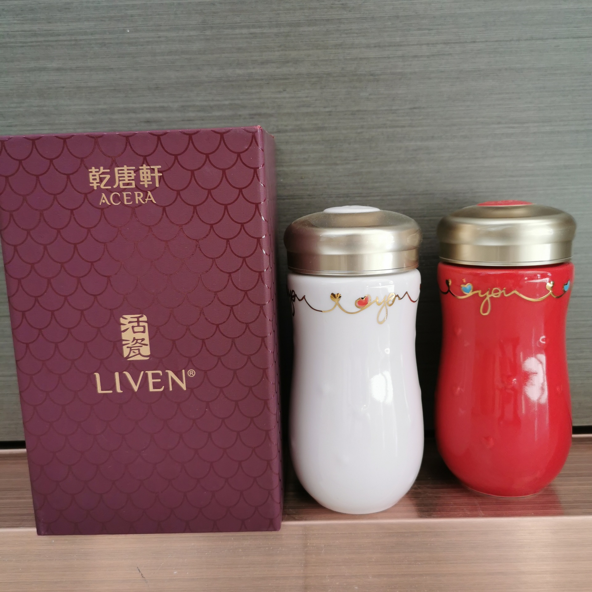 乾唐轩活瓷杯一心一意节日办公商务送礼随手杯带盖陶瓷水杯