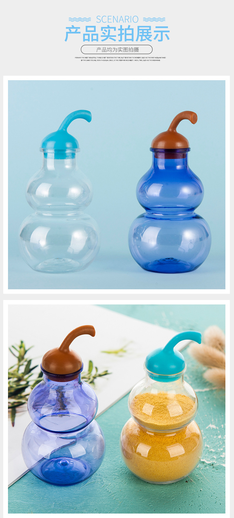 类型 可定制 加工定制 是 塑料品种 pe 工艺 胶印 容量 100(ml)  用途