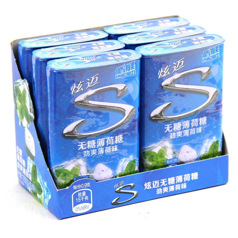 炫迈无糖薄荷糖铁盒果莓味哈密瓜22.5g*6小盒