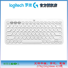 罗技K380无线蓝牙键盘美女便携超薄键盘手机平板笔记本键盘PEBBLE