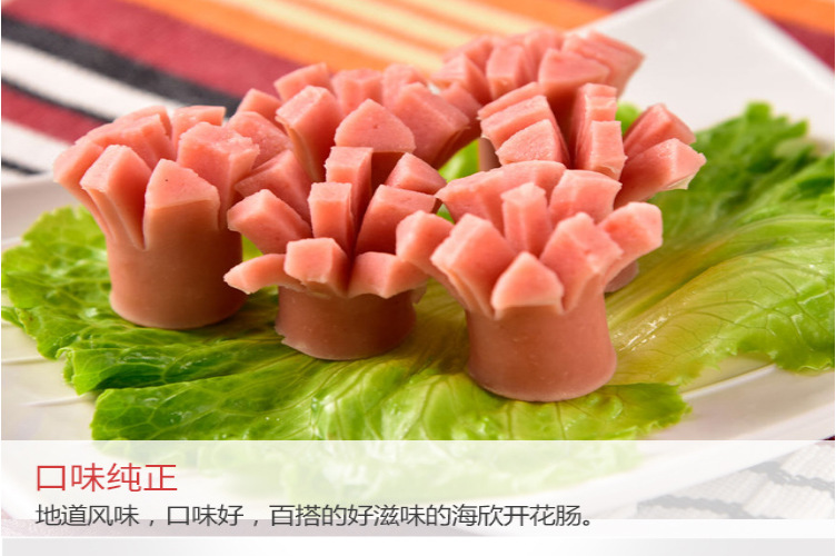 海霸王熏味桂花肠103g开花肠火锅食材丸子麻辣烫江浙沪皖99包邮