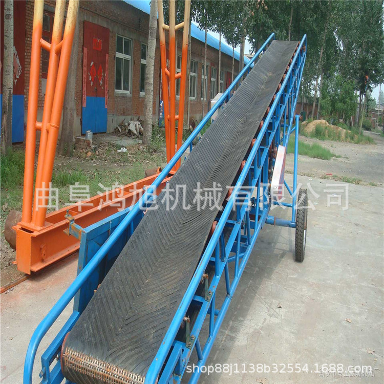 独立防滑皮带式粮食装车输送机 Z型裙边挡板提升机器 大量生产爬