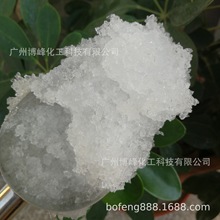 供应高分子吸水粉 吸水颗粒 玩具牙胶填充料 冰袋 灭烟沙树脂颗粒