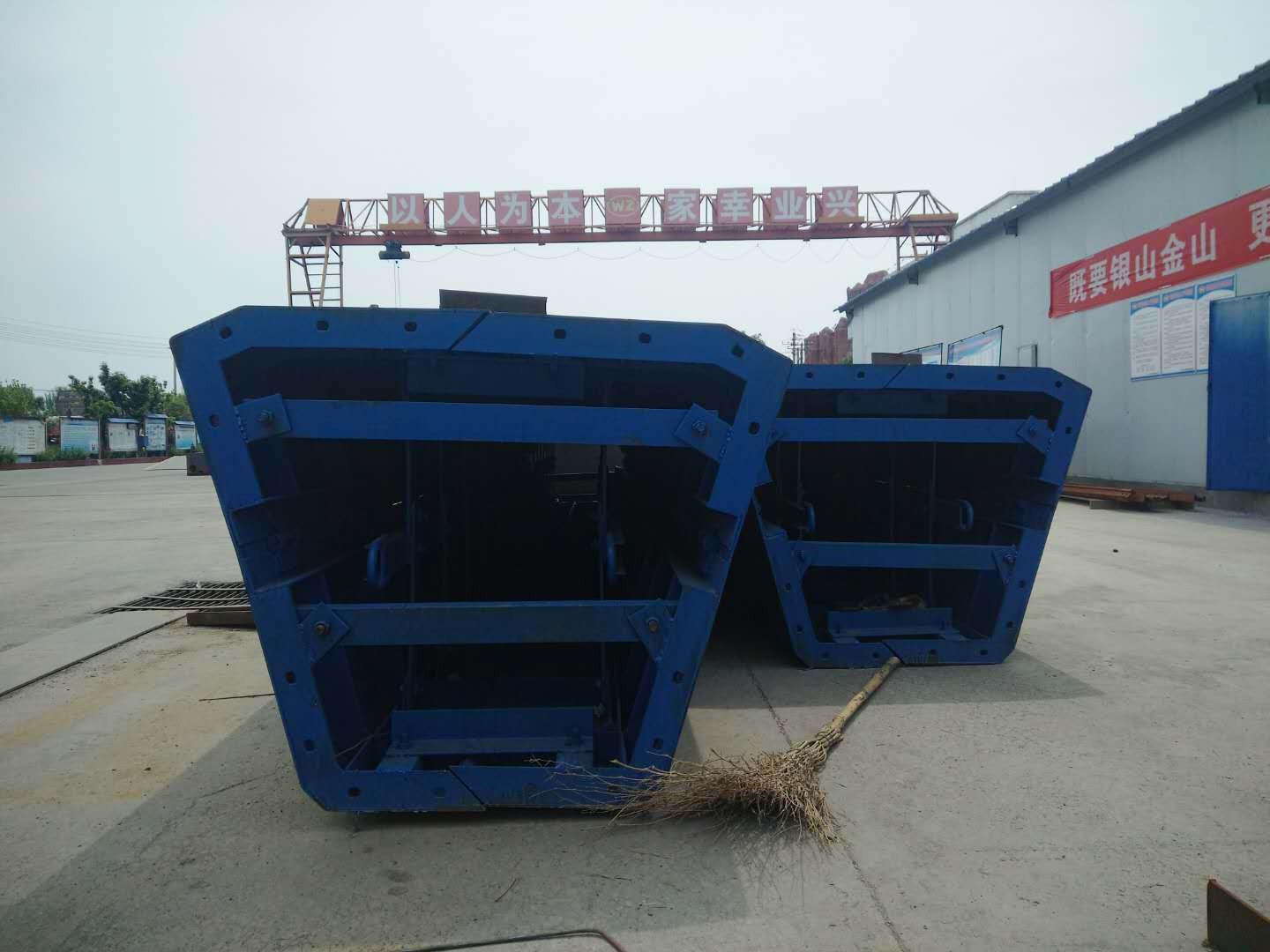 【国贸活动】 - 箱梁钢模板内模的分类有哪些