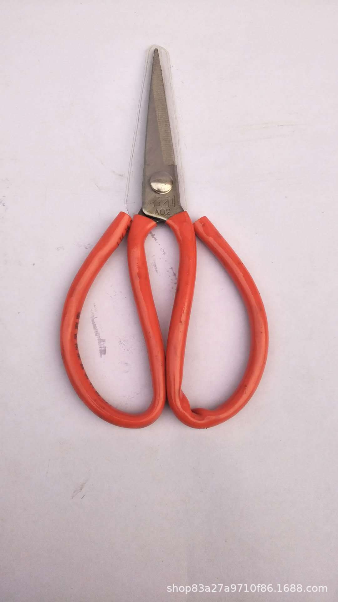 两元百货家用剪刀 民用剪刀 锰钢防锈剪刀 不锈厨房尖头剪子批发