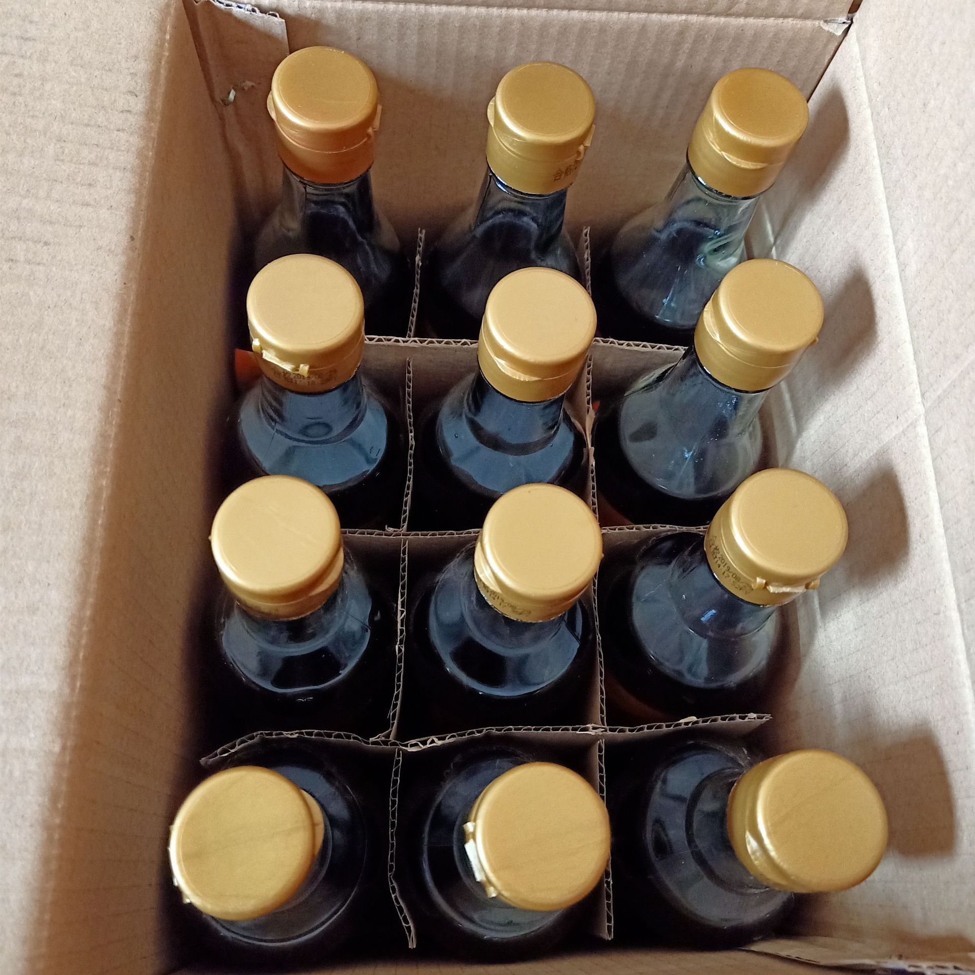 小包装芝麻油300mlx12瓶 凉拌火锅油碟食用油香油家用商用