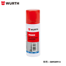 wurth/伍尔特底涂-50ML&带刷快干胶-4G&强力胶&超级快干胶-20G