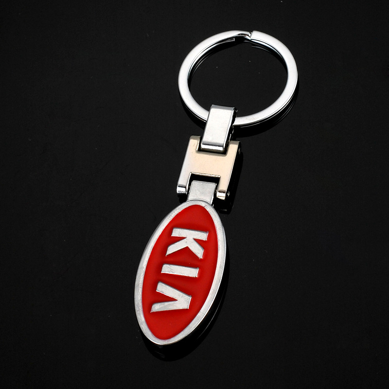 Applicable to All Kinds of Car Key Ring Wholesale H Buckle Car Metal Keychains Fashion Individual Car Logo Key Ring