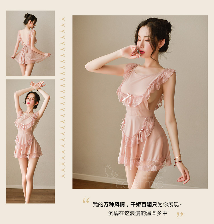 霏慕外贸情趣内衣制服蕾丝诱惑内衣透视性感睡裙睡衣女佣套装7809