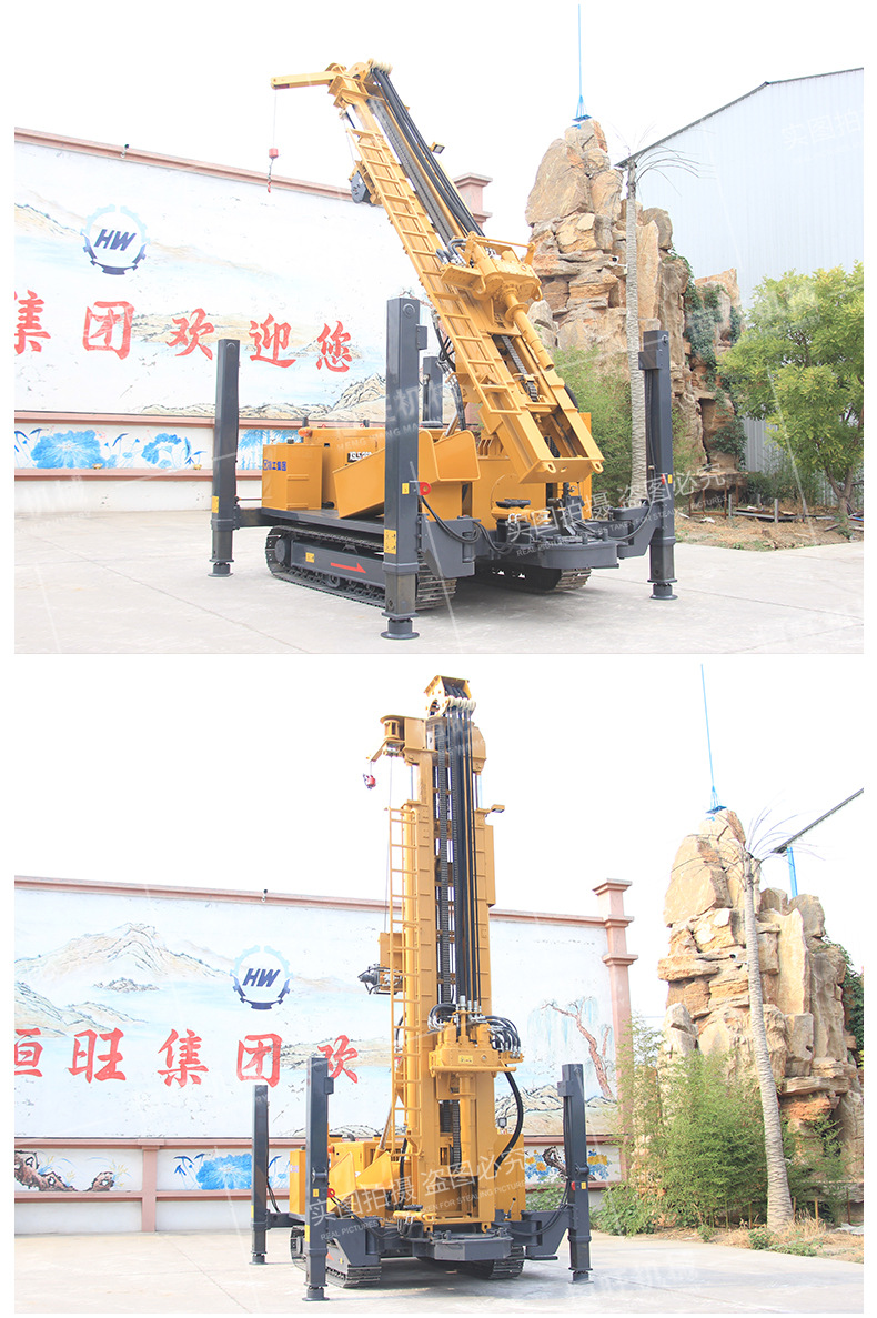 徐工深水井钻机xsl3/160水气两用钻井机履带式气动打井机徐工钻机