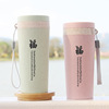 double-deck Wheat originality Advertising Cup gift Water cup customized logo outdoors Portable heat preservation glass Printing wholesale double-deck Wheat originality Advertising Cup gift Water cup customized logo outdoors Portable heat preservation glass Printing wholesale