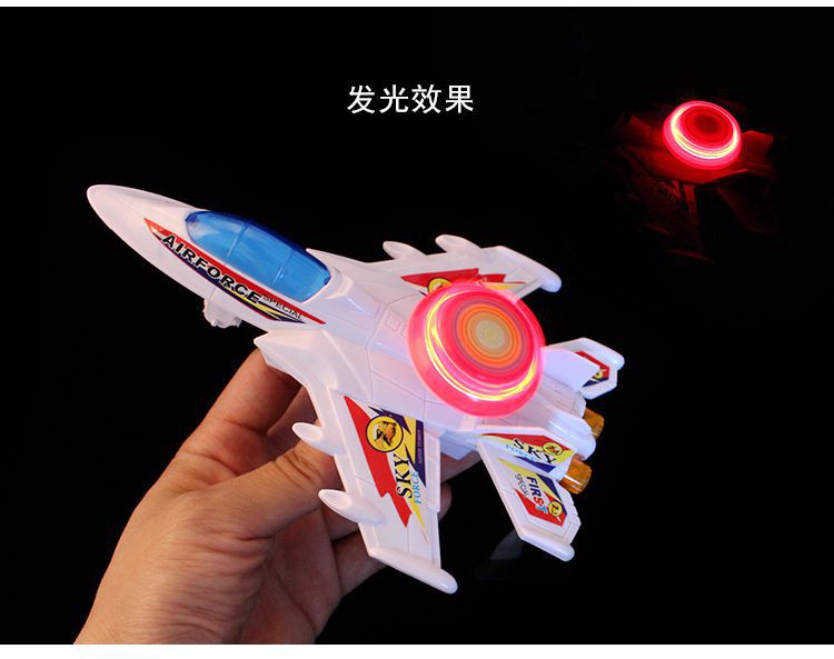 创意发光拉线飞机模型儿童玩具批发夜市地摊货源热卖幼儿园小礼品