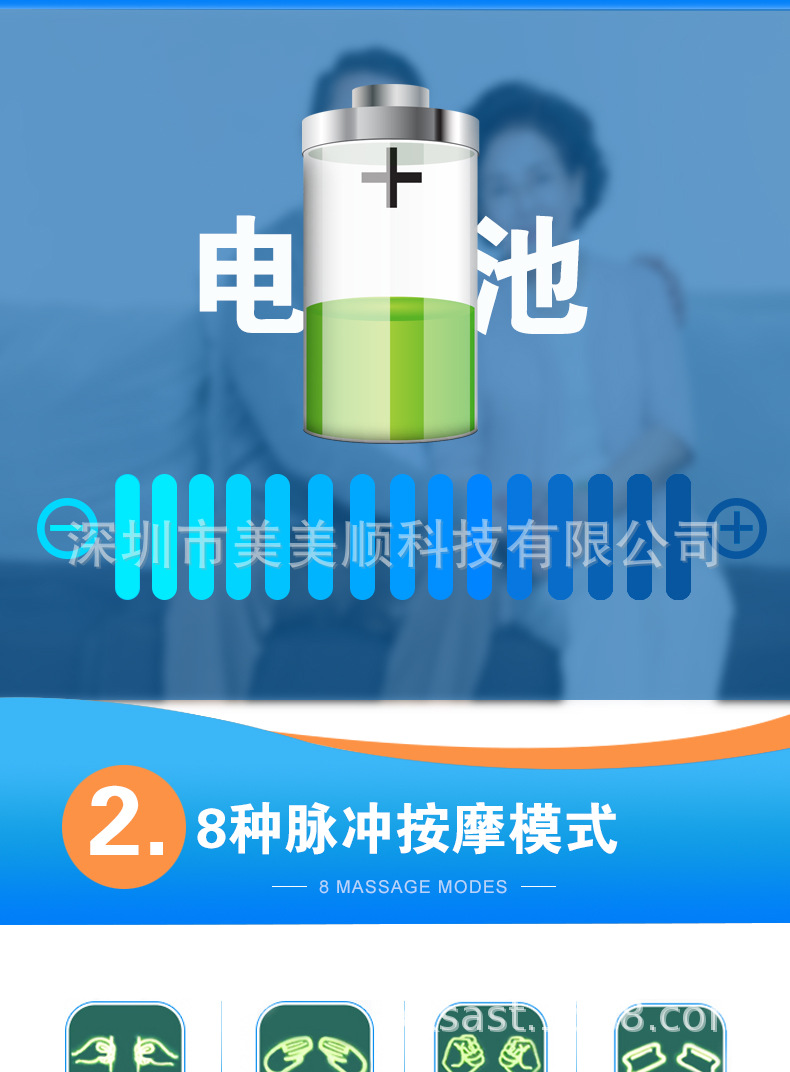 先科多功能按摩器全身穴位电疗仪家用针灸理疗数码经络脉冲按摩仪