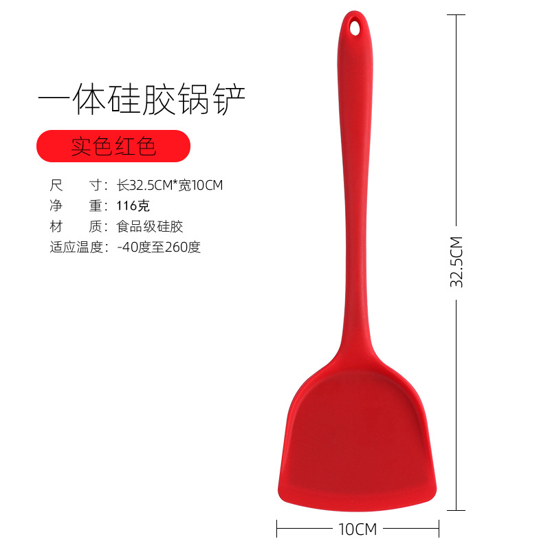 Silicone Spatula Kitchen Cooking Utensils Non-Stick Pan Special High Temperature Resistant Spatula Kitchenware Shovel Cross-Border Hot Hot Sale