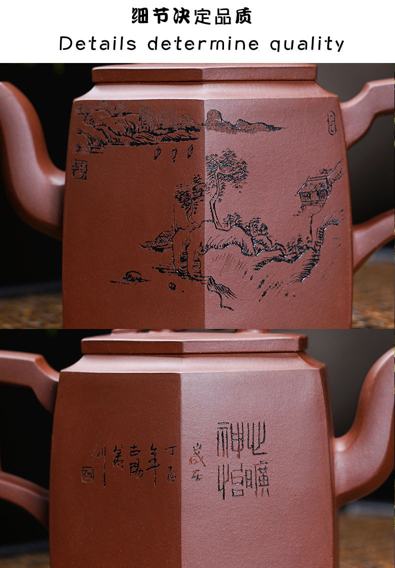 紫砂壶 宜兴王芳手工原矿紫泥六方茶壶茶具厂家直销礼品定制批发