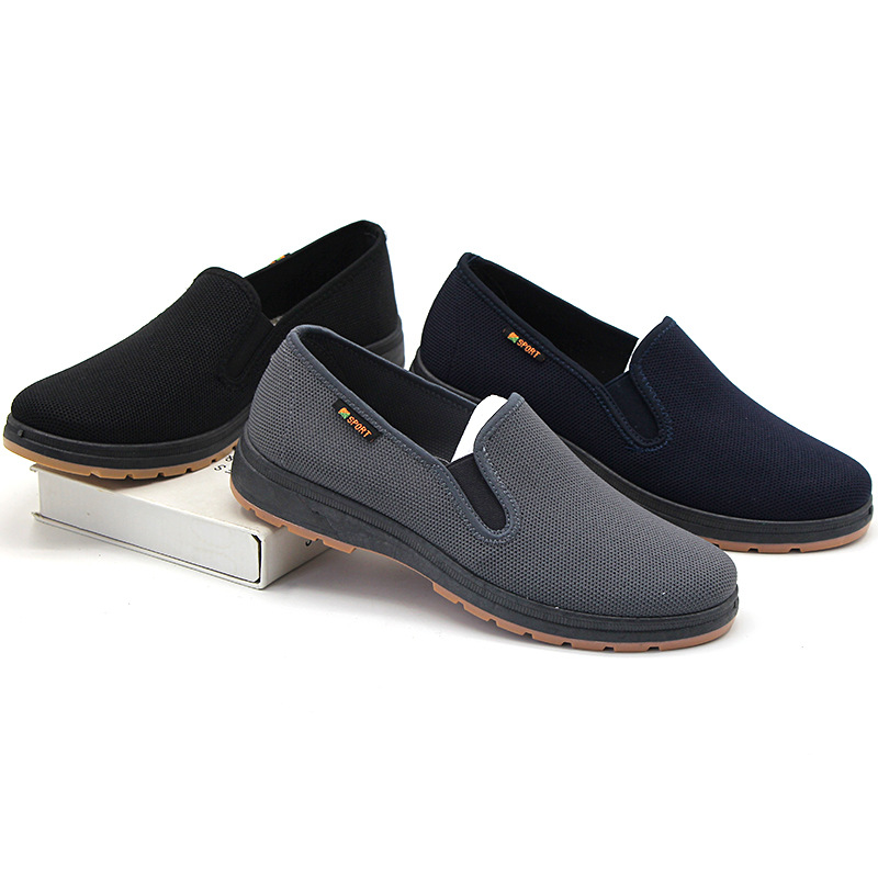 中年(40-60周岁) 产地 河南洛阳 风格 运动 货号 jl-30 品牌 河洛皇朝