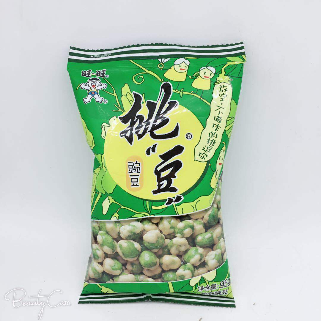 旺旺挑豆95g休闲食品零食小吃坚果炒货类食品批发 混批包邮