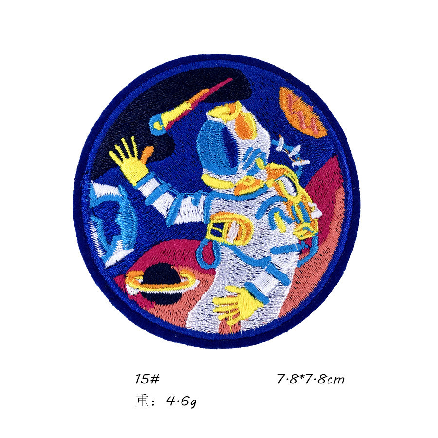 星球刺绣布贴 宇航员潜水员电脑绣花徽章跨境电商服装辅料补丁贴