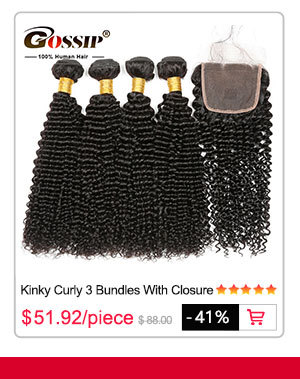 Kinky Curly 3 Bundles With Closure