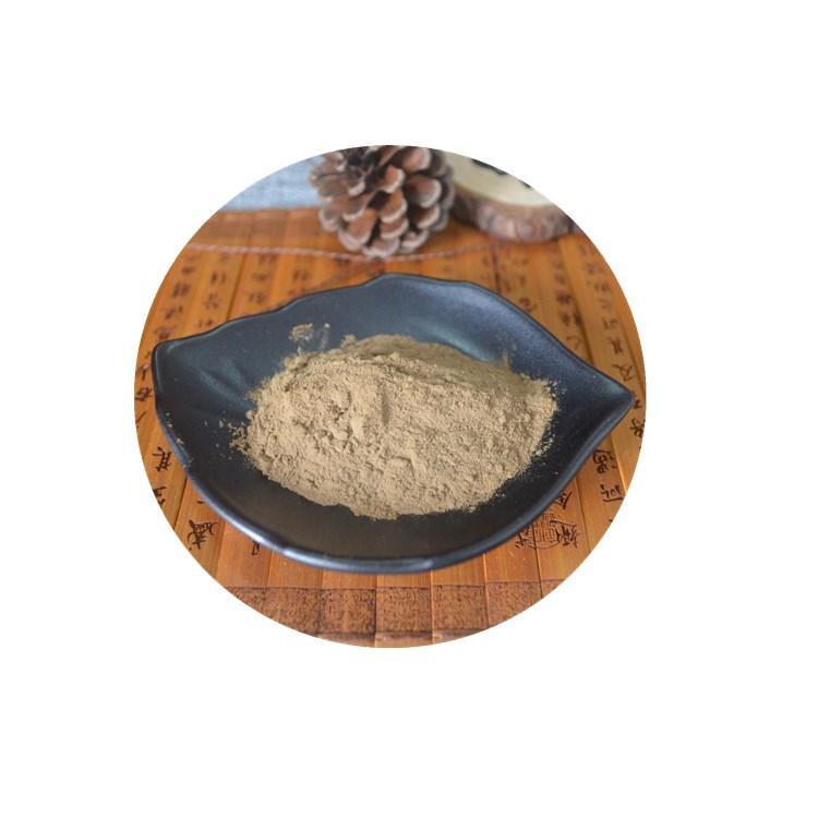 芸香苷芸香苷粉1kg起酶改性芸香苷厂家直销量大优惠