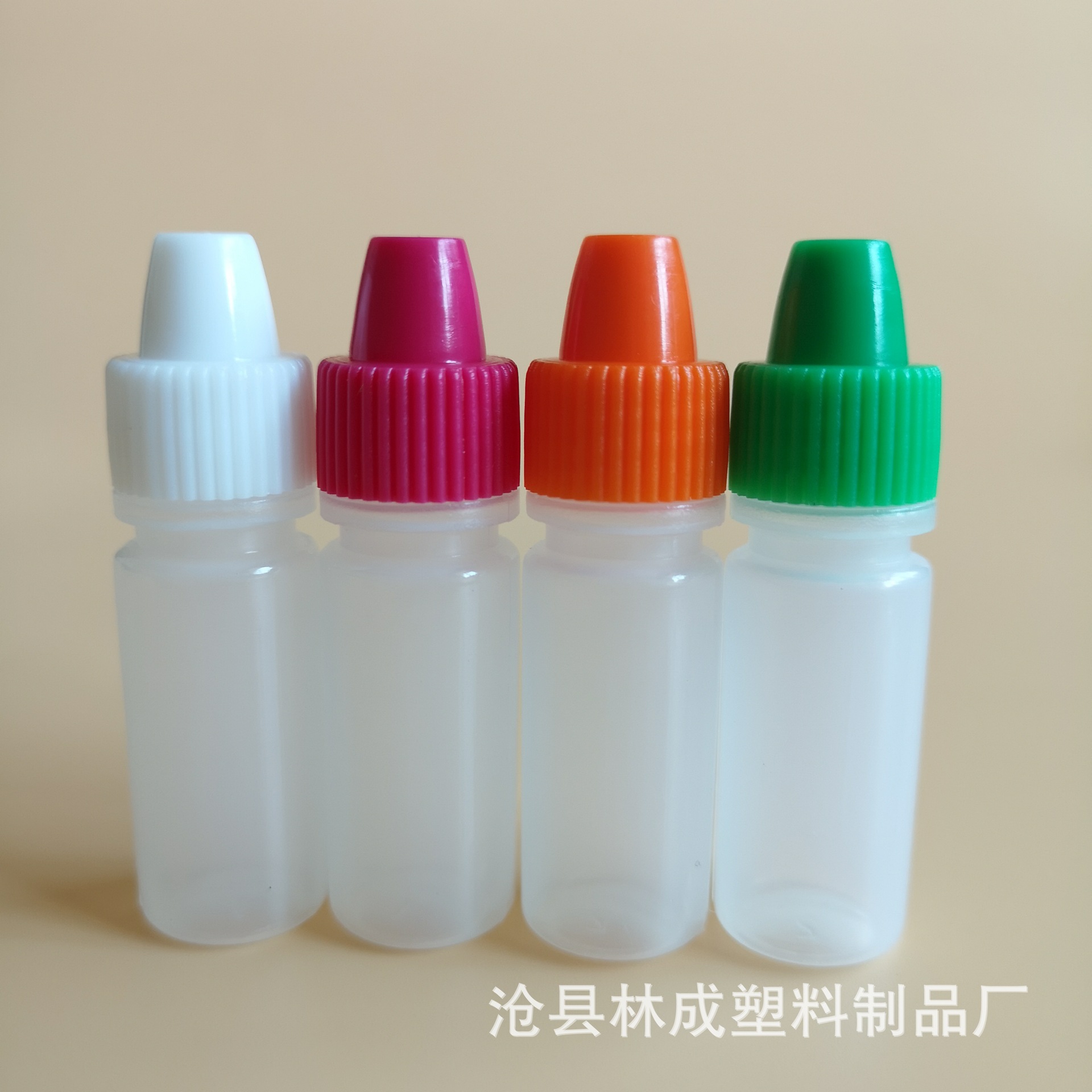 3ml5ml10ml塑料瓶子 3毫升挤压滴瓶涂料瓶眼药水瓶色素分装瓶