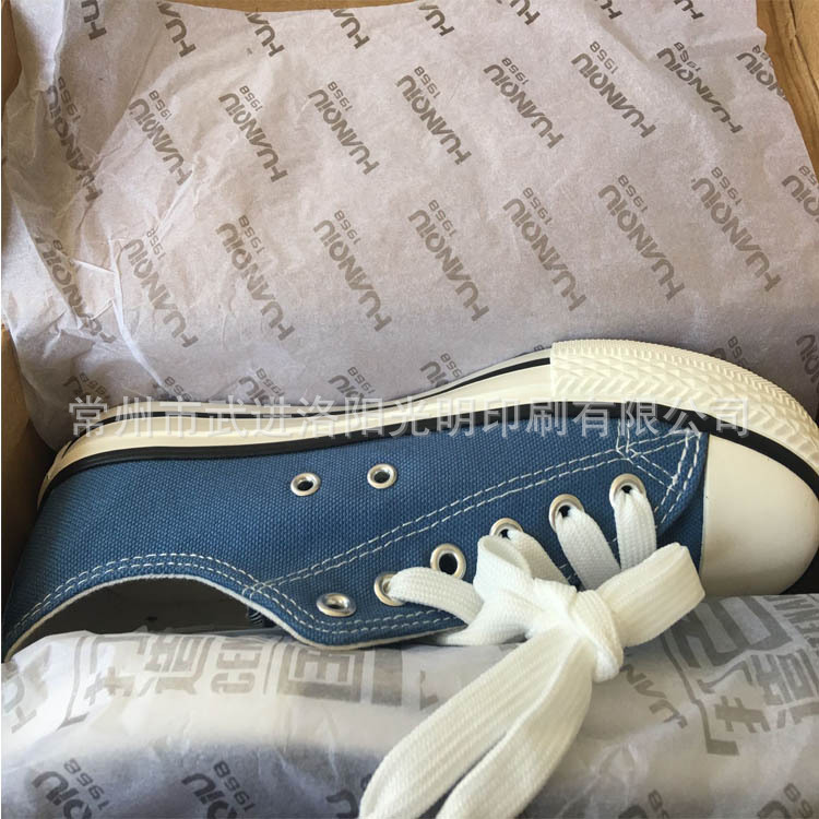 厂家生产 鞋子包裹纸 27g打字纸 防锈 防潮 印刷logo 可定制