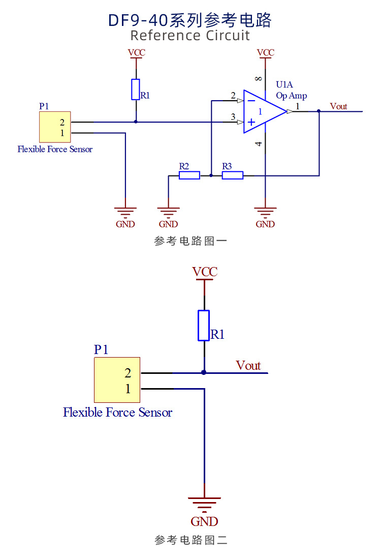 平层感应器工作原理图图片