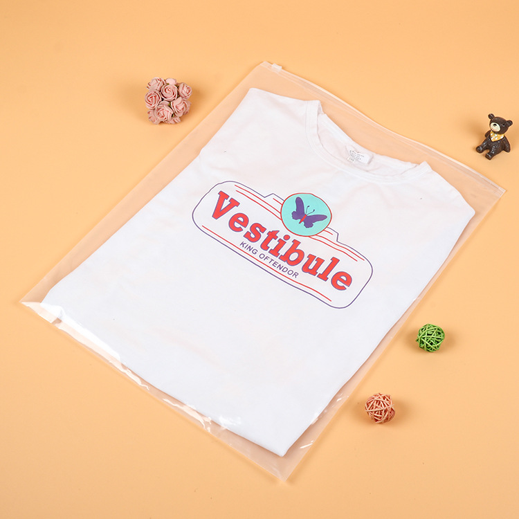 t恤衬衫服装拉链袋定制磨砂透明包装袋童装防晒衣自封袋女装袋子