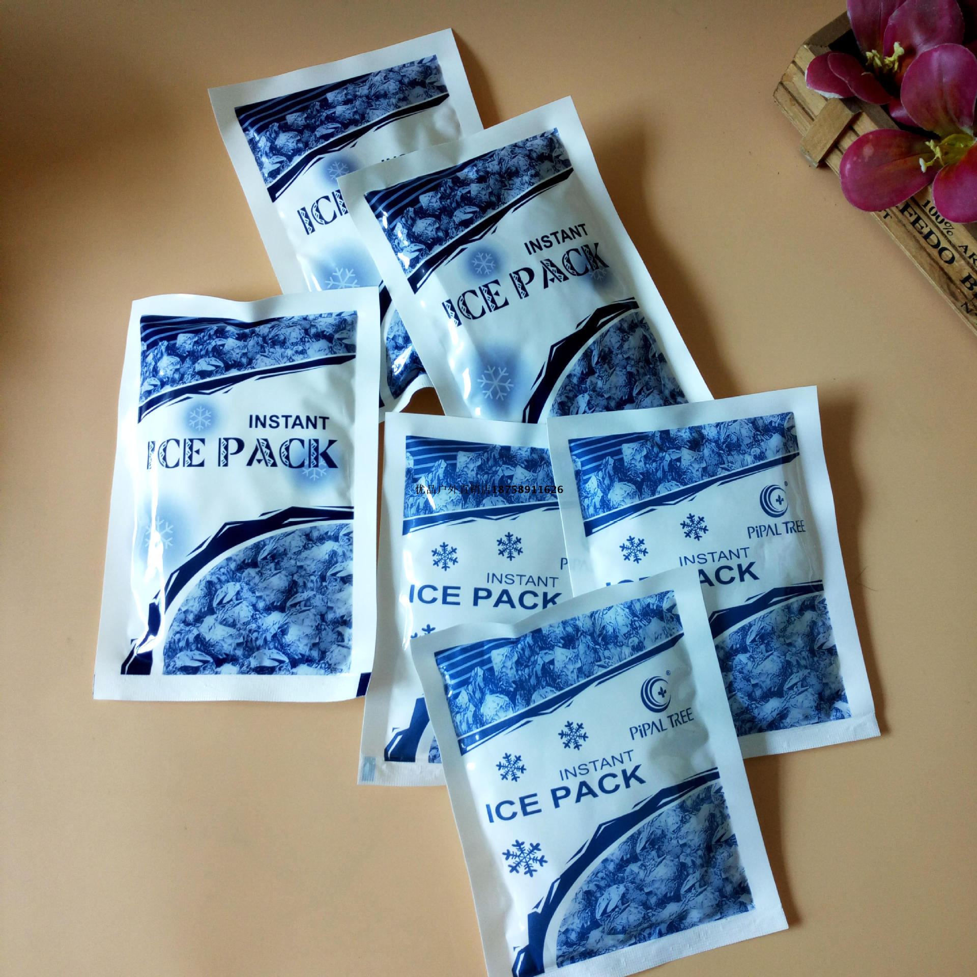 免注水速冷一次性冰袋 冷敷袋干冰包学生冷藏运动军训 户外保鲜