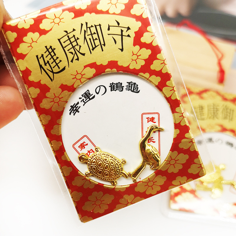 微商抖音小红书爆款日本金阁寺小金龟幸运仙鹤龟健康御守