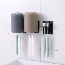 洗漱杯带牙刷架刷牙杯家用塑料简约创意壁挂式洗漱架子牙刷杯批发