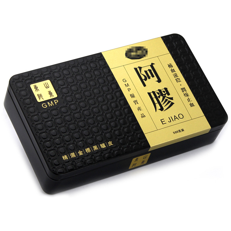 黑色阿胶胶马口铁盒长方形 保健食品铁罐 山东阿胶糕包装盒铁盒