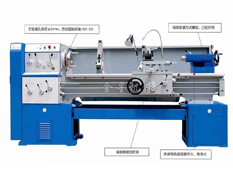 销售c6140x1500普通车床精密卧式普通车床c6240马鞍车床