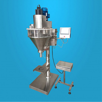 xs-f2b自动定量粉剂包装机 螺杆计量粉体自动分装机 粉末包装机